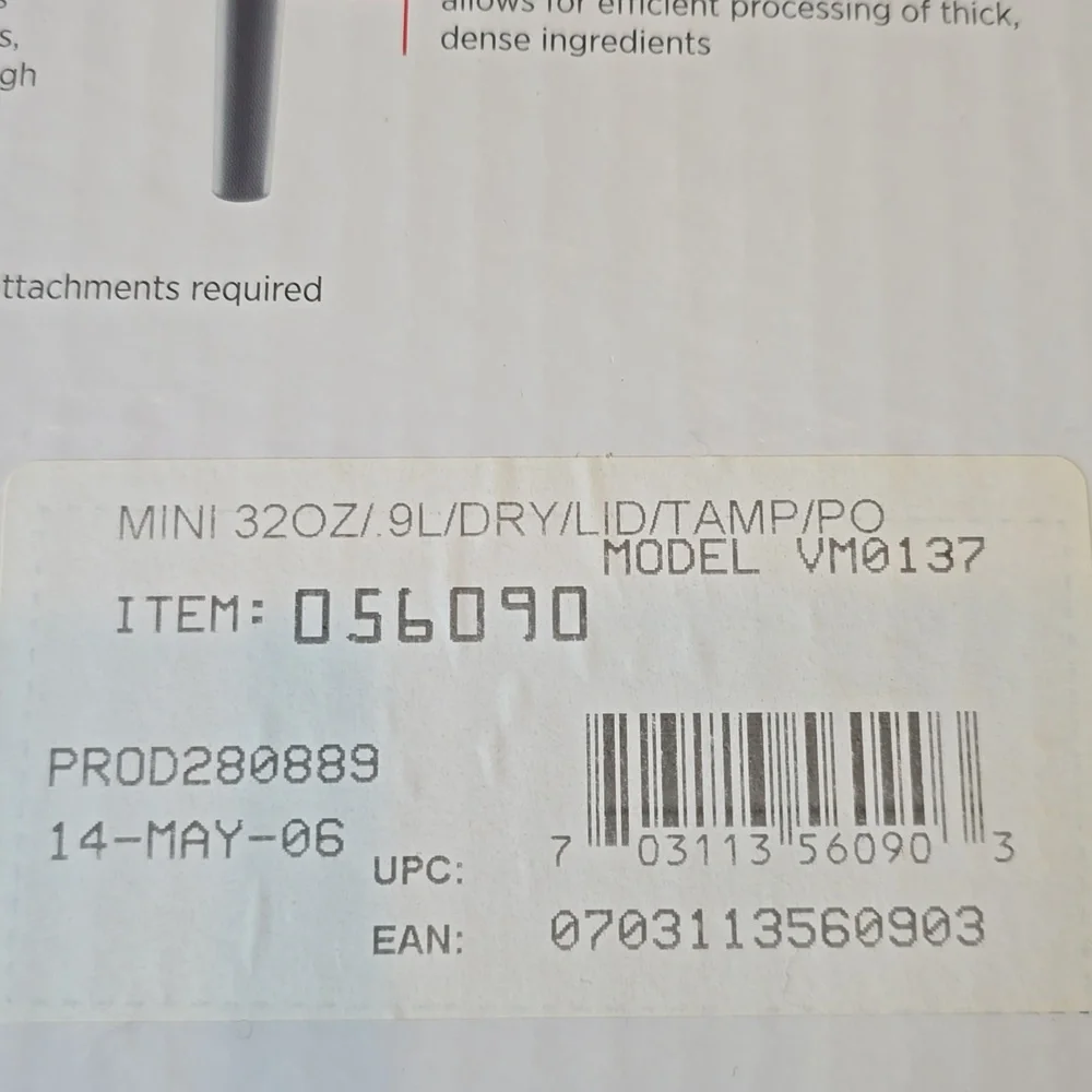 NIB Vitamix 32-Ounce Dry Grains Container - Never Opened - Picture 12 of 16